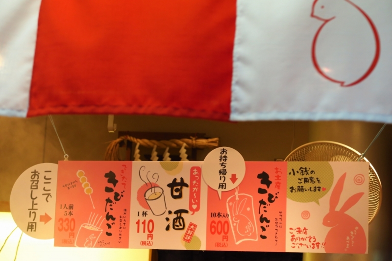 f:id:ham29:20160217233752j:plain