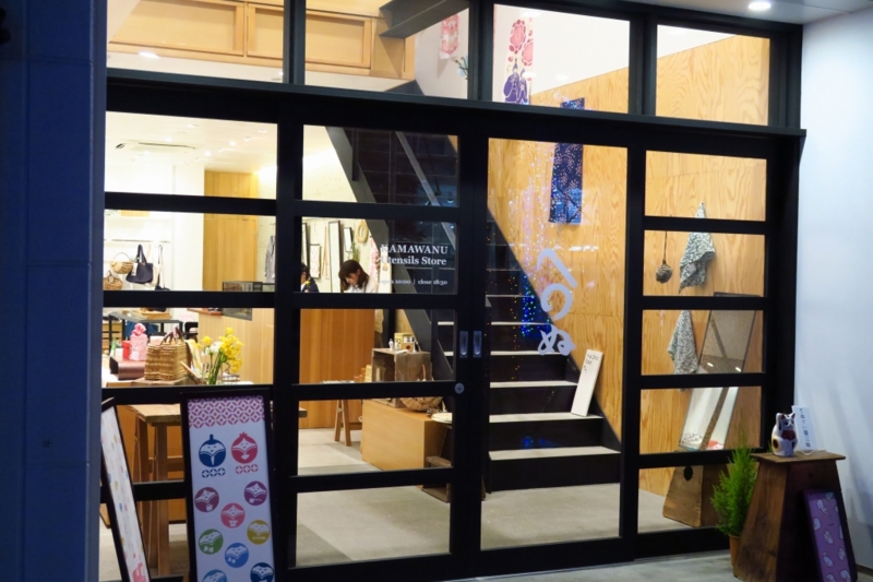 f:id:ham29:20160218233701j:plain