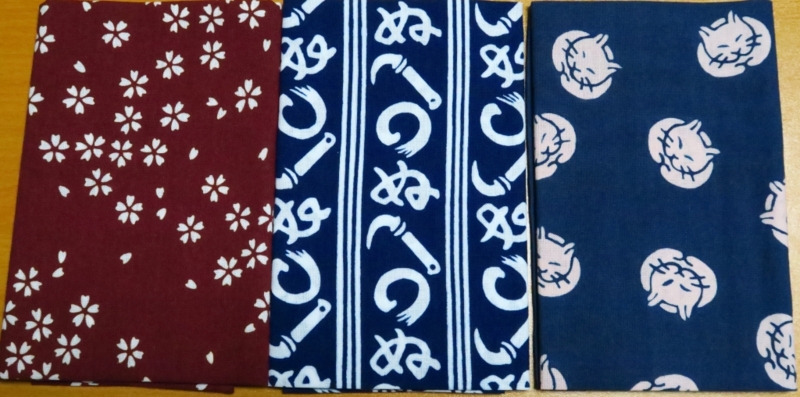 f:id:ham29:20160218233704j:plain