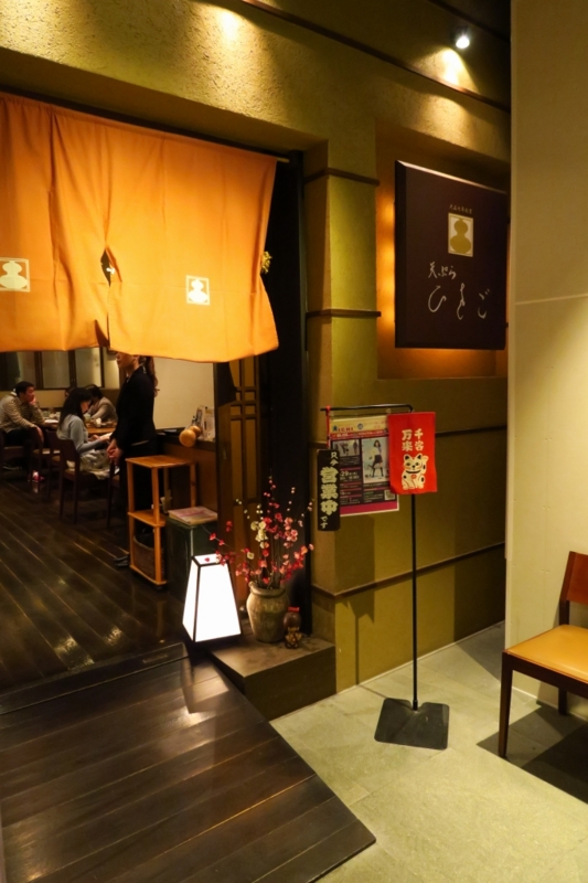 f:id:ham29:20160220190931j:plain