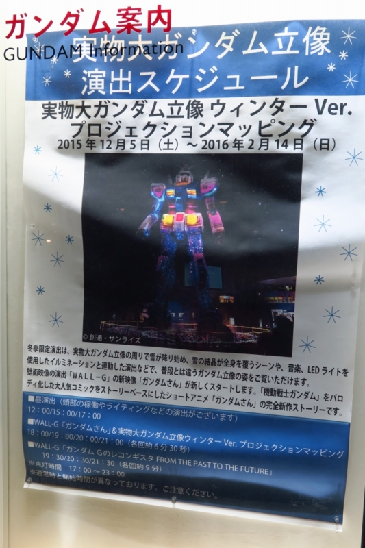 f:id:ham29:20160227192746j:plain f:id:ham29:20160227192746j:plain