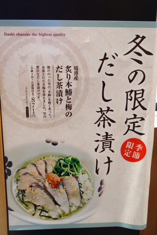 f:id:ham29:20160303230202j:plain