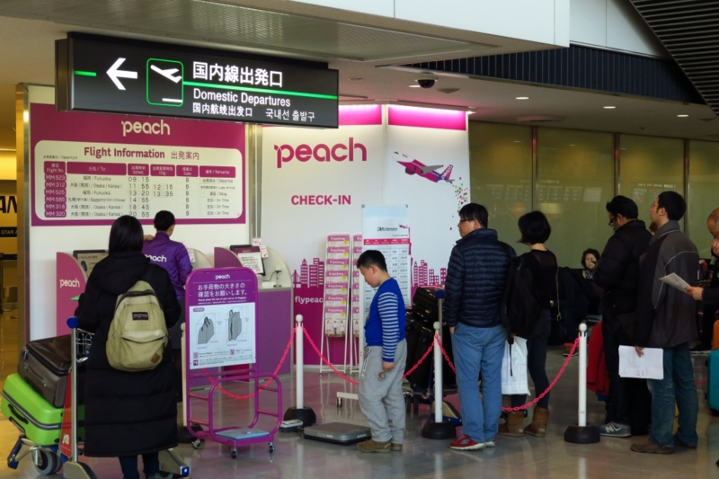 f:id:ham29:20160305000717j:plain f:id:ham29:20160305000717j:plain