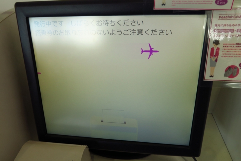 f:id:ham29:20160305000719j:plain f:id:ham29:20160305000719j:plain