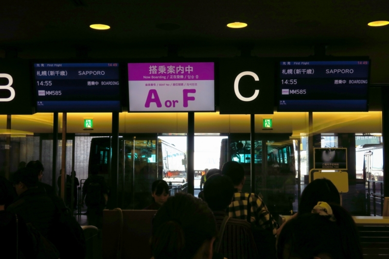 f:id:ham29:20160305000725j:plain f:id:ham29:20160305000725j:plain