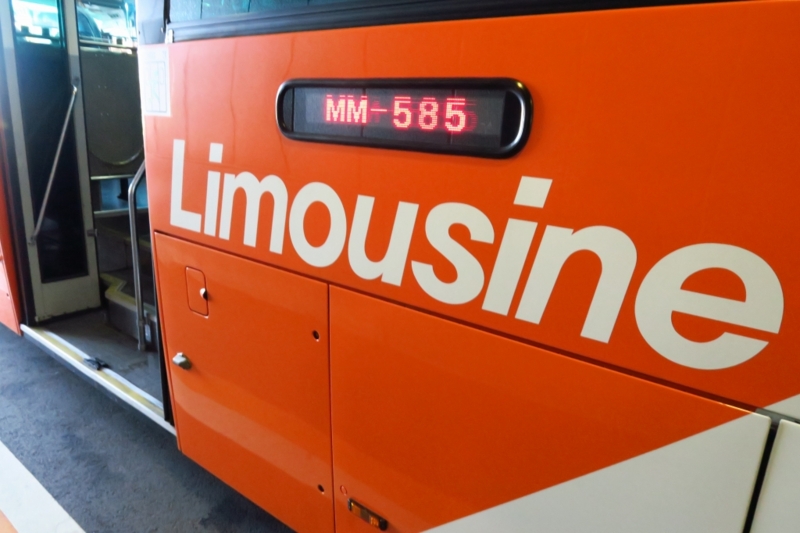 f:id:ham29:20160305000726j:plain f:id:ham29:20160305000726j:plain