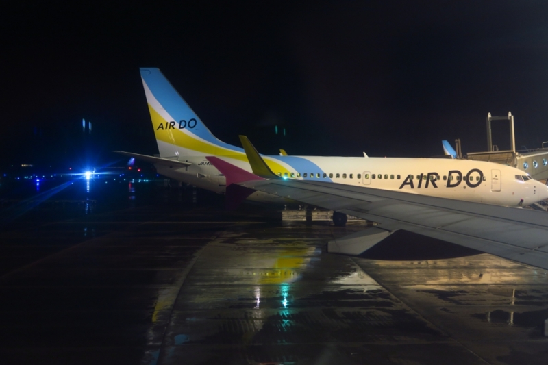 f:id:ham29:20160305000739j:plain f:id:ham29:20160305000739j:plain