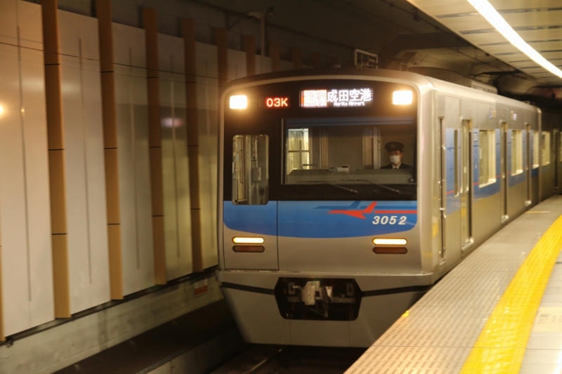 f:id:ham29:20160312161300j:plain