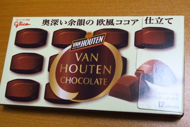 f:id:ham29:20160402131732j:plain