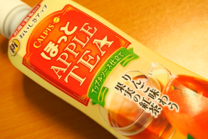 f:id:ham29:20160409150231j:plain