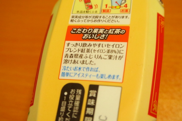 f:id:ham29:20160409150248j:plain