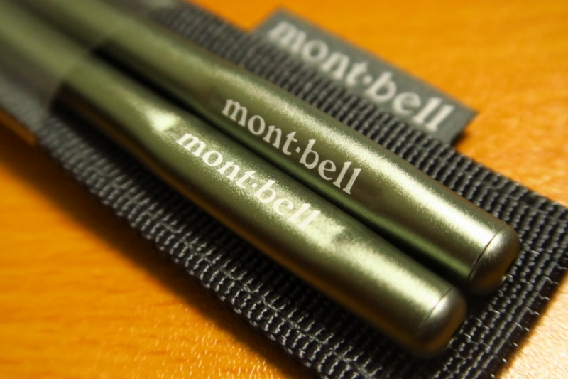 f:id:ham29:20160518225311j:plain f:id:ham29:20160518225311j:plain