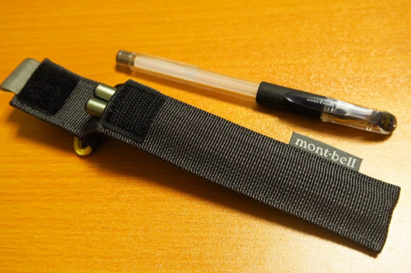 f:id:ham29:20160518225316j:plain f:id:ham29:20160518225316j:plain