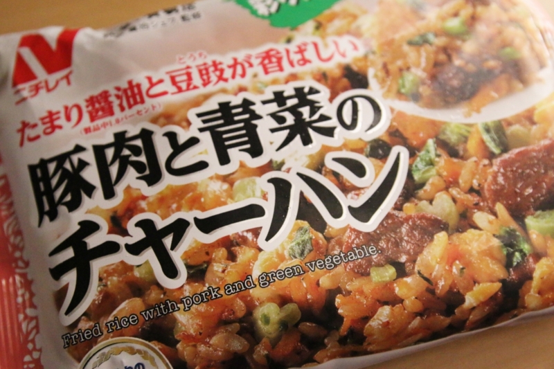 f:id:ham29:20160614130634j:plain