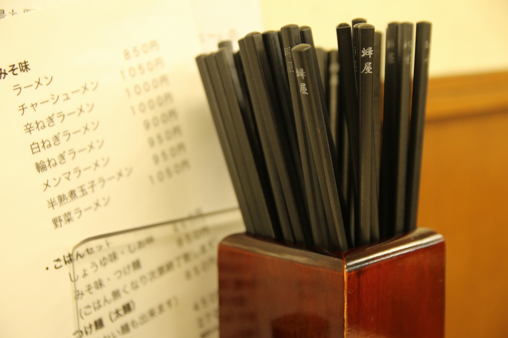 f:id:ham29:20160622231918j:plain