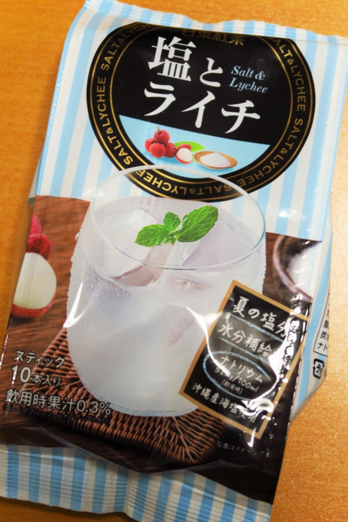 f:id:ham29:20160706005151j:plain