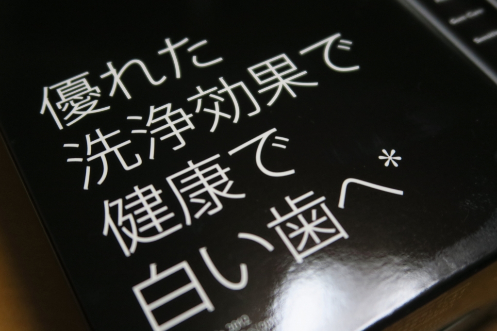 f:id:ham29:20160725001923j:plain