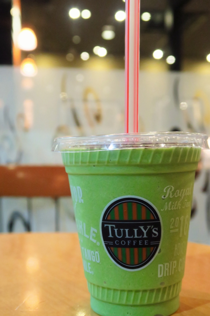 f:id:ham29:20160807210100j:plain