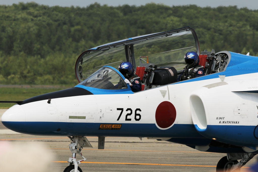 f:id:ham29:20160811002139j:plain