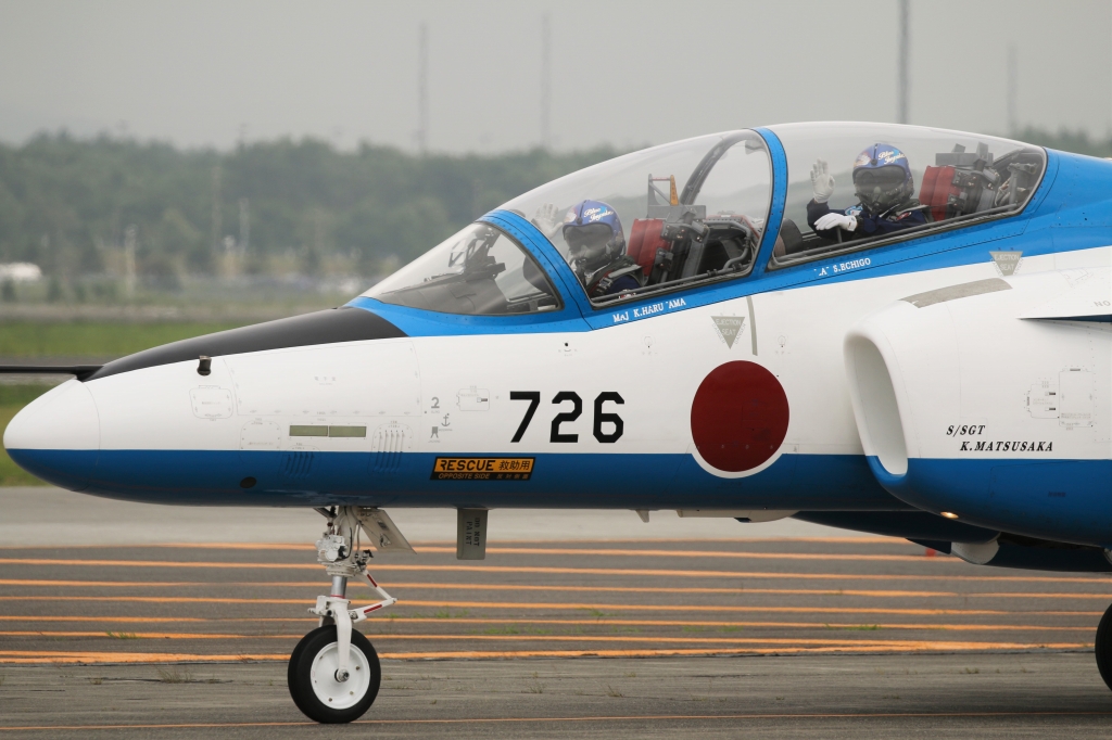 f:id:ham29:20160811002414j:plain