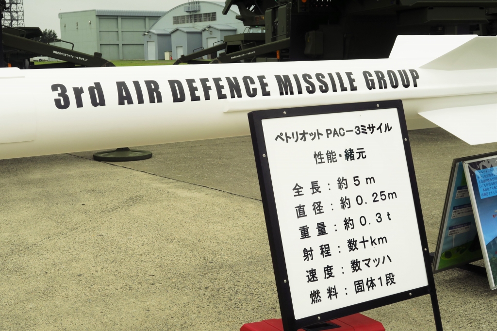 f:id:ham29:20160813152906j:plain