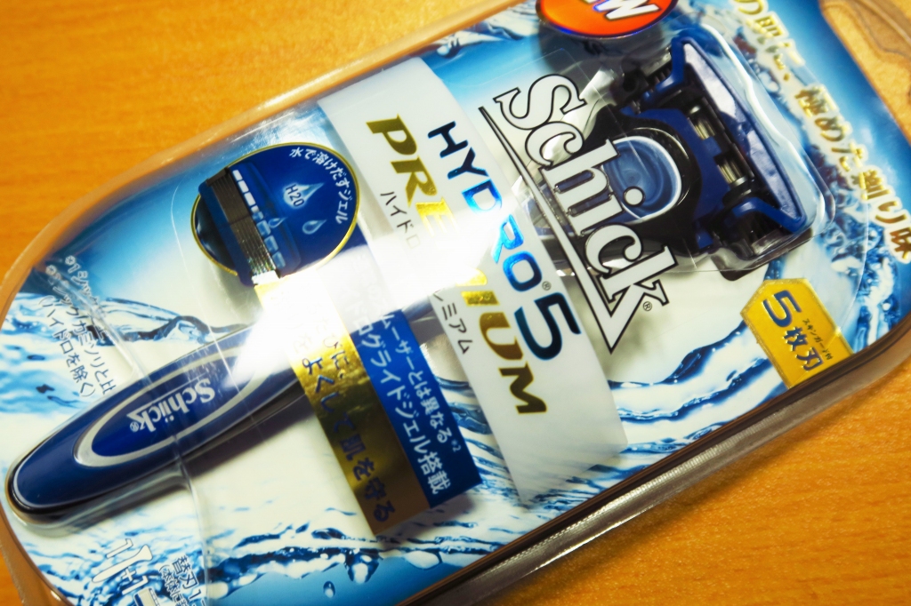 f:id:ham29:20160908200935j:plain f:id:ham29:20160908200935j:plain