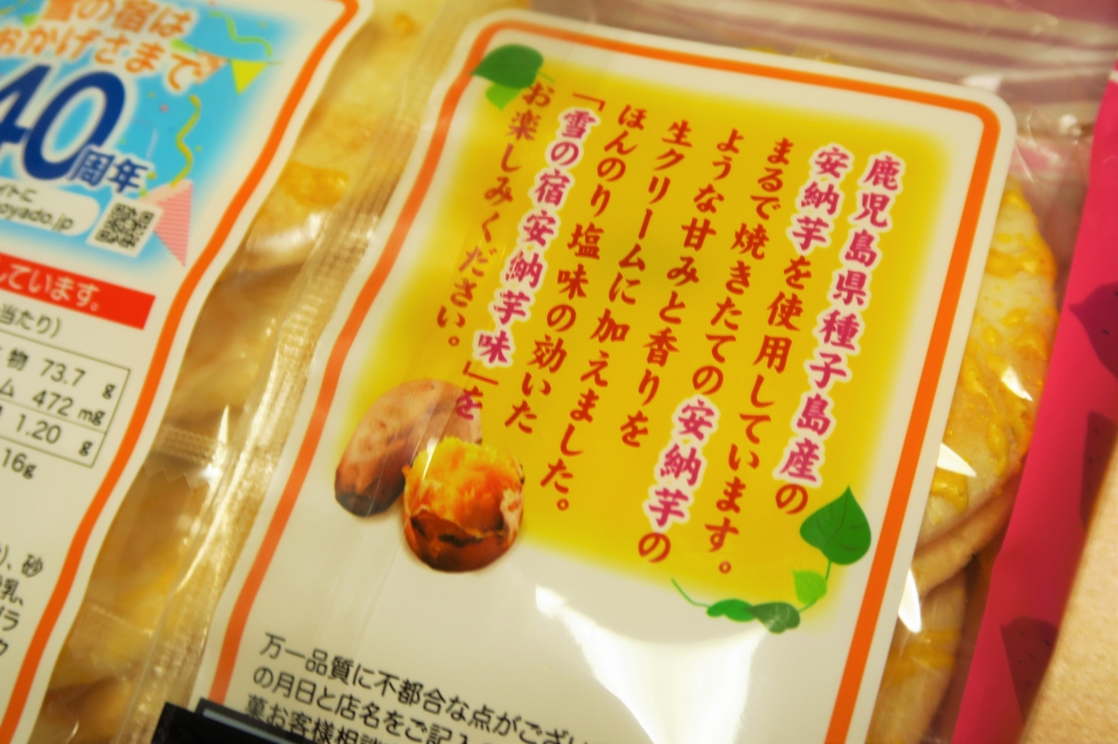 f:id:ham29:20160909022932j:plain