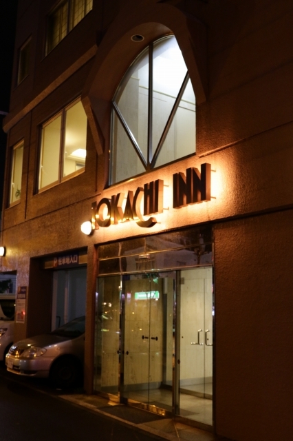 f:id:ham29:20160930204421j:plain f:id:ham29:20160930204421j:plain