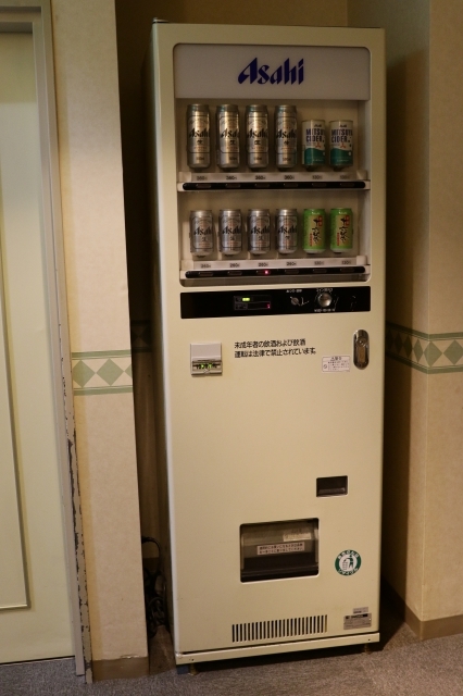 f:id:ham29:20160930204431j:plain f:id:ham29:20160930204431j:plain