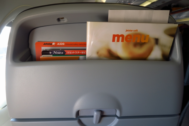 f:id:ham29:20161004215227j:plain f:id:ham29:20161004215227j:plain