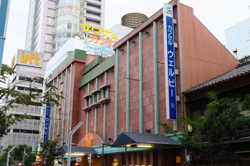 f:id:ham29:20161007183917j:plain