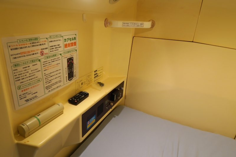 f:id:ham29:20161007183922j:plain