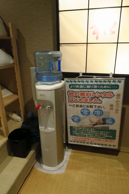 f:id:ham29:20161007183932j:plain