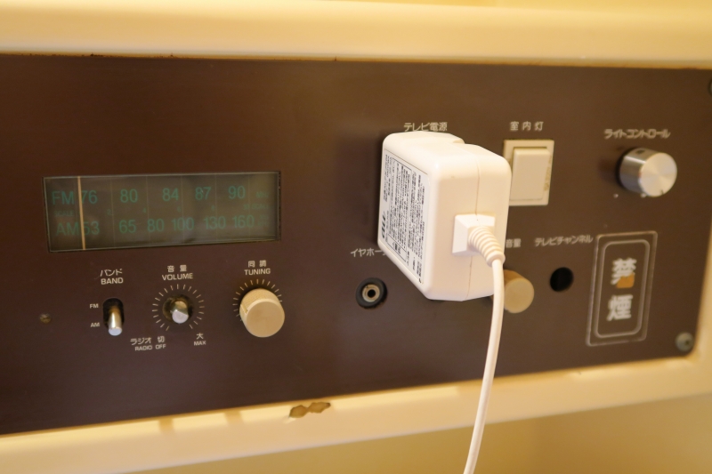 f:id:ham29:20161007184026j:plain