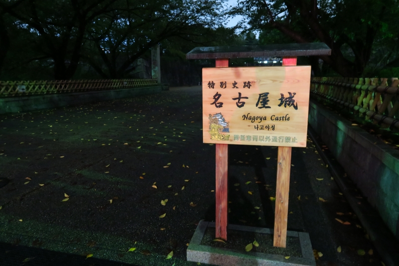 f:id:ham29:20161009160959j:plain