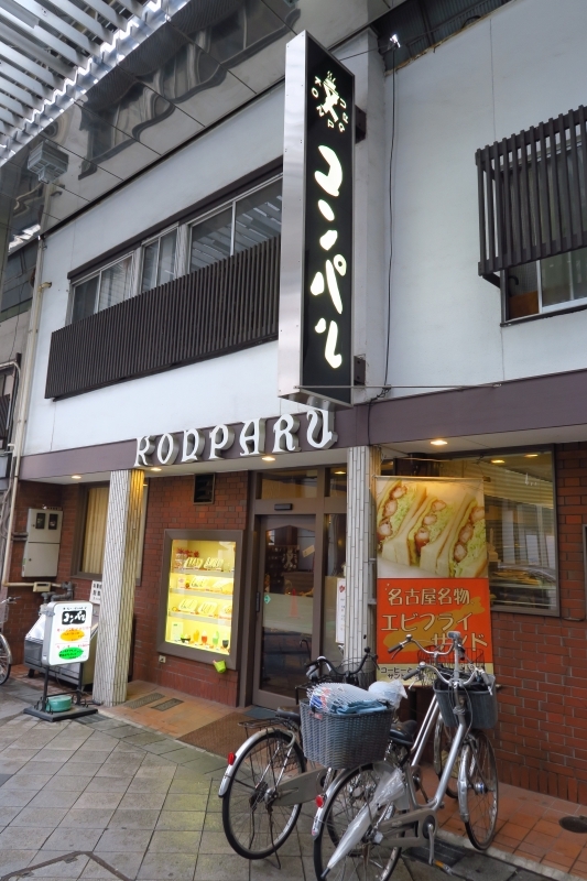 f:id:ham29:20161011224947j:plain