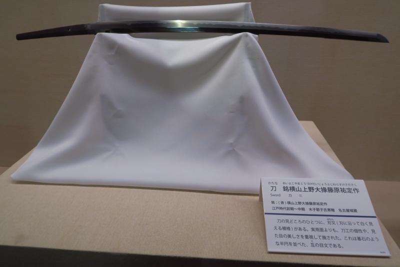 f:id:ham29:20161012230350j:plain