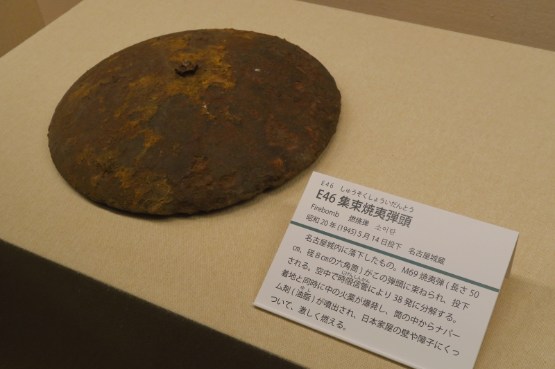 f:id:ham29:20161012230443j:plain