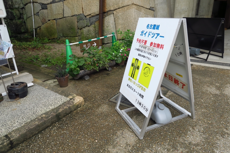 f:id:ham29:20161012230743j:plain