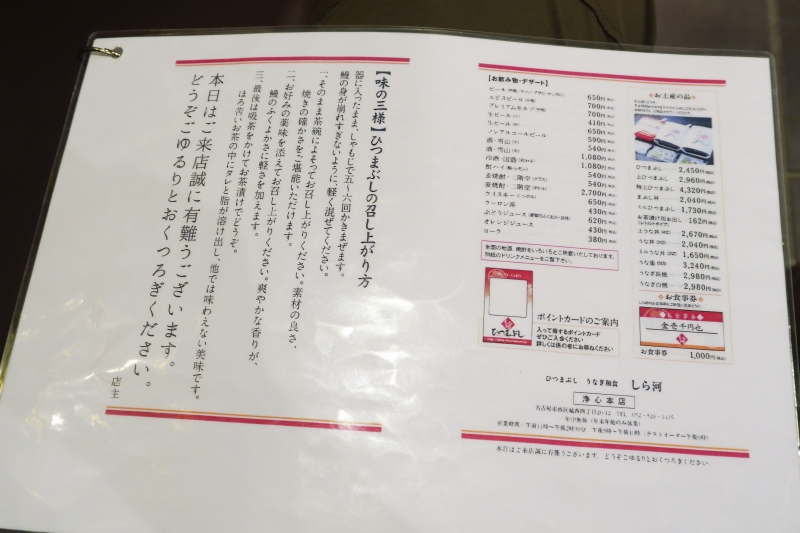 f:id:ham29:20161013230604j:plain