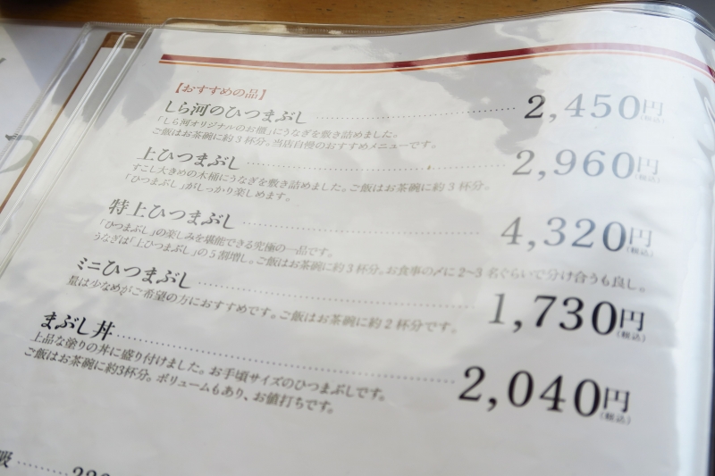 f:id:ham29:20161013230615j:plain