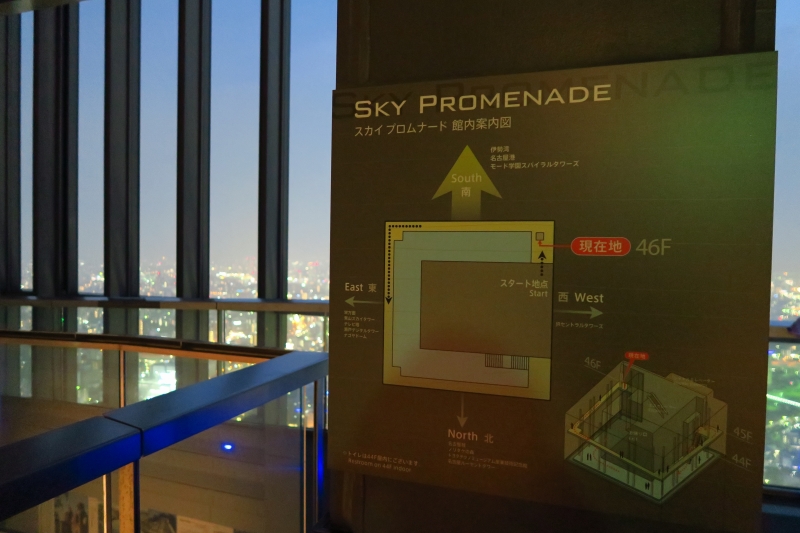 f:id:ham29:20161016175348j:plain