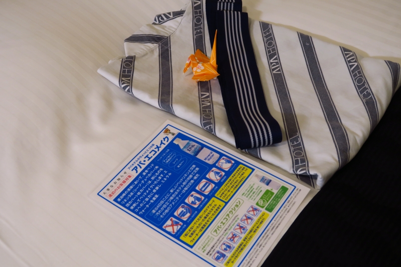 f:id:ham29:20161016232855j:plain