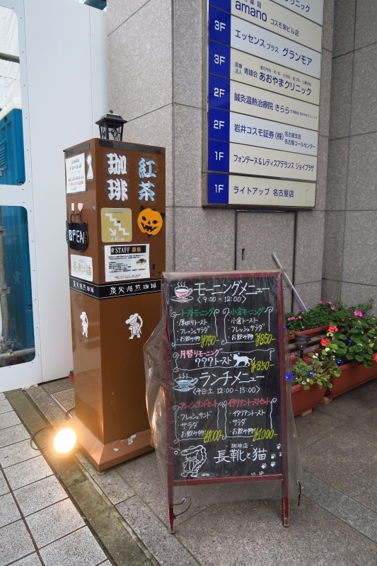 f:id:ham29:20161018224033j:plain