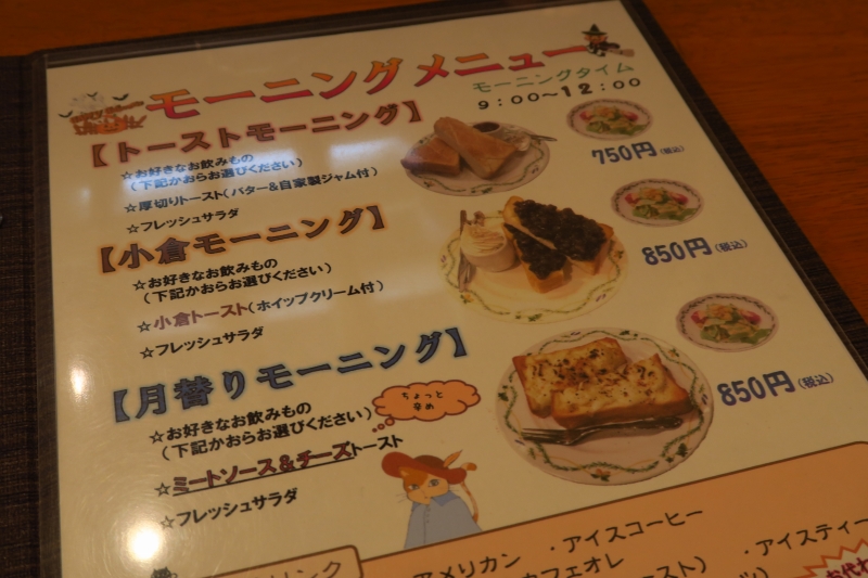 f:id:ham29:20161018224128j:plain