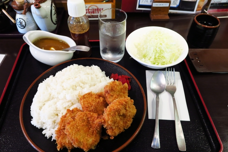 f:id:ham29:20161025200314j:plain