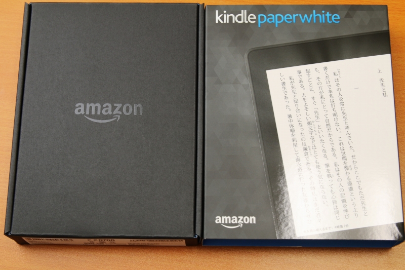 f:id:ham29:20161027113054j:plain