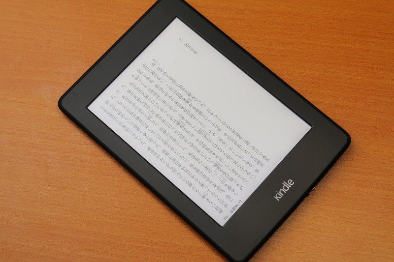 f:id:ham29:20161027113108j:plain