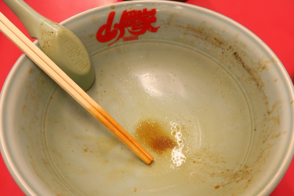 f:id:ham29:20161104192811j:plain