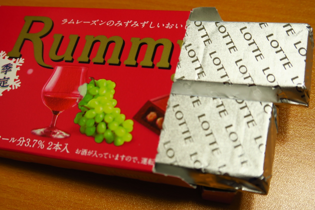 f:id:ham29:20161108000536j:plain